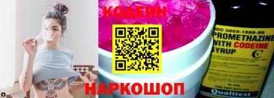 не бодяженный Гусев