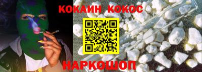 не бодяженный Гусев