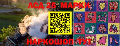 не бодяженный Гусев