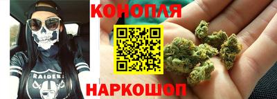 амф Гусиноозёрск