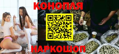 амф Гусиноозёрск