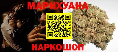 тгк Гусь-Хрустальный