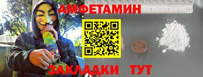 тгк Гусь-Хрустальный