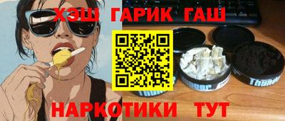 не бодяженный Гусев