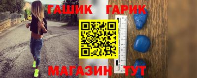 не бодяженный Гусев