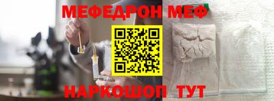 не бодяженный Гусев
